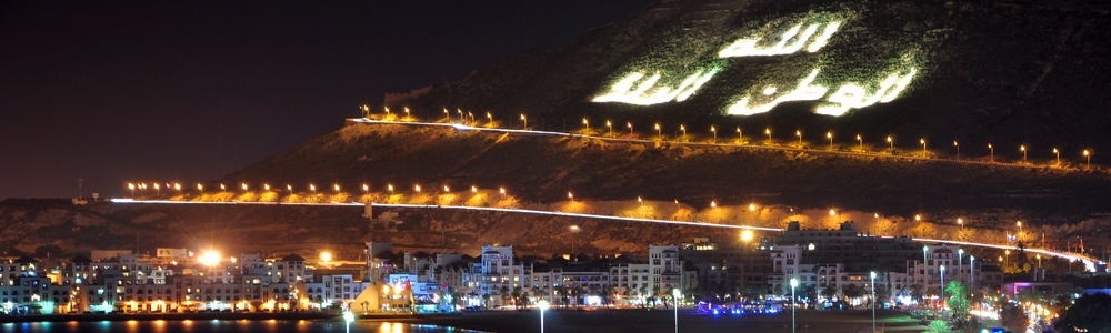 AGADIR – „strefa turystyczna”. Jesień w Maroku